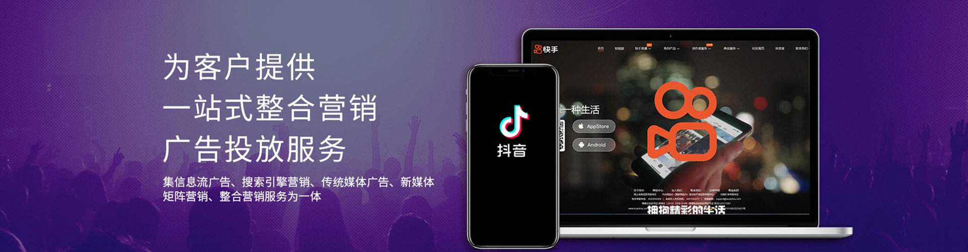 沧源网络推广开户
