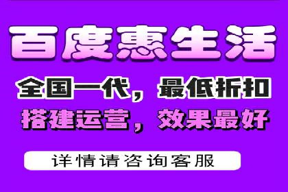 百度推广运营成功案例：行业领先企业的秘诀