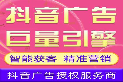开户高返点背后的秘密：多例成功解析